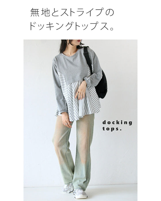 カジュアルで大人可愛いドッキングトップス