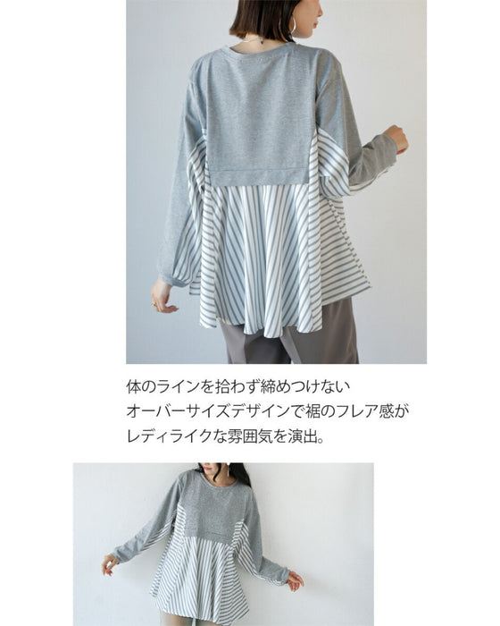 カジュアルで大人可愛いドッキングトップス