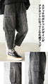 Relaxed adult style. Stitched denim. Pants