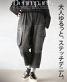 Relaxed adult style. Stitched denim. Pants