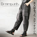 Relaxed adult style. Stitched denim. Pants