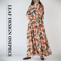 A-line long dress