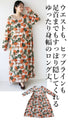A-line long dress