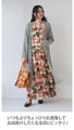 A-line long dress