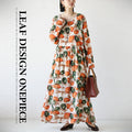 A-line long dress