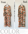 A-line long dress