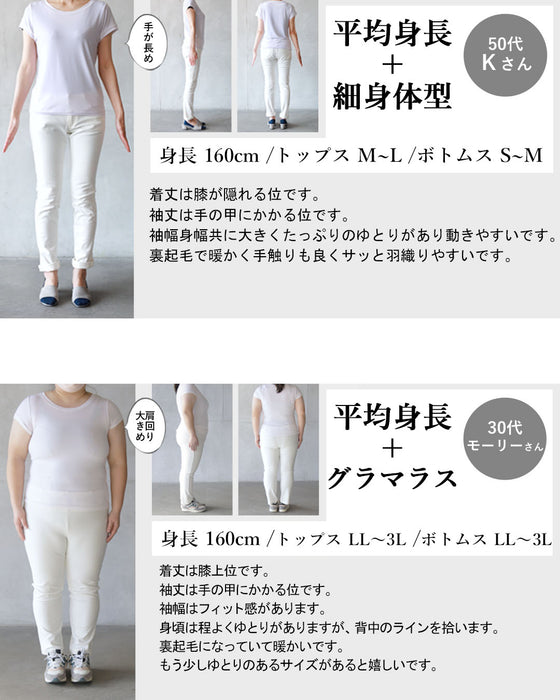 サッと羽織れてめちゃ使えるフード付きカーディガン