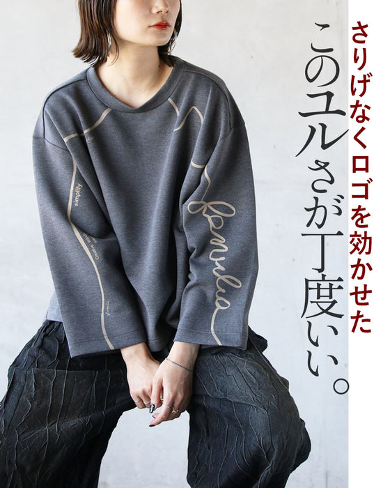大人のロゴトップス