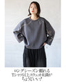 大人のロゴトップス