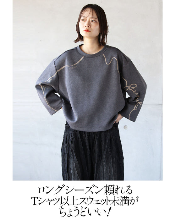 大人のロゴトップス