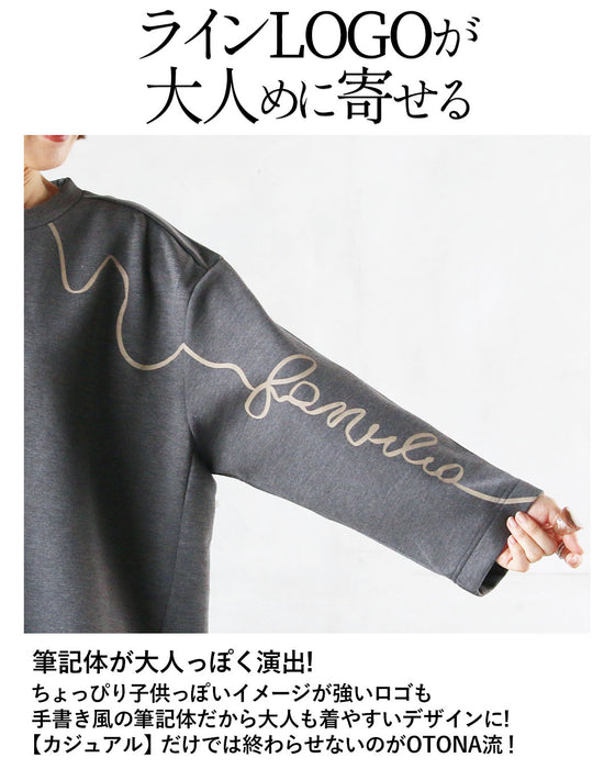 大人のロゴトップス