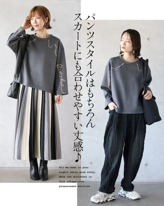 大人のロゴトップス