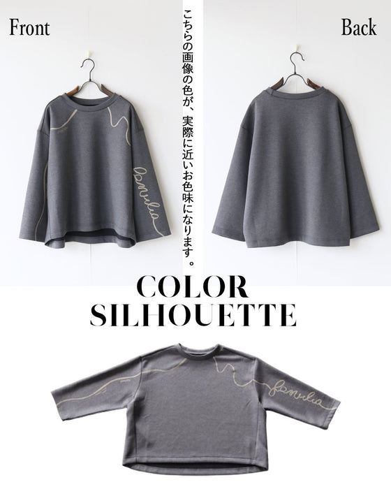 大人のロゴトップス