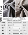 異素材ロゴトップス