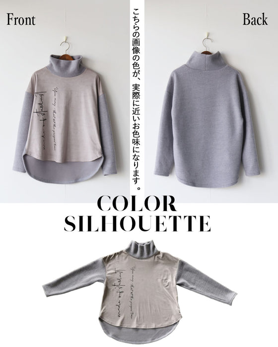 異素材ロゴトップス