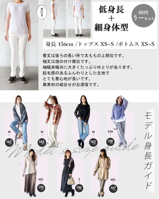 異素材ロゴトップス