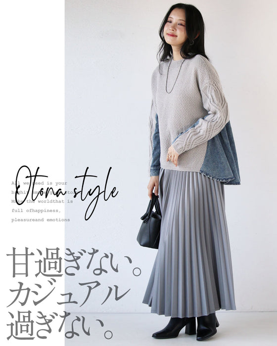 うしろ姿にグッとくる!異素材ニットトップス