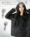 A light and fashionable wavy sheer cut and sewn top
