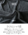A light and fashionable wavy sheer cut and sewn top