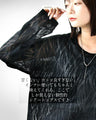 A light and fashionable wavy sheer cut and sewn top