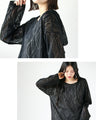 A light and fashionable wavy sheer cut and sewn top