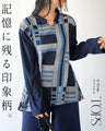 Memorable and memorable tops