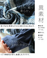 Memorable and memorable tops