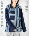 Memorable and memorable tops