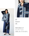 Memorable and memorable tops
