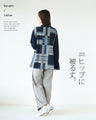 Memorable and memorable tops