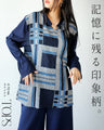 Memorable and memorable tops