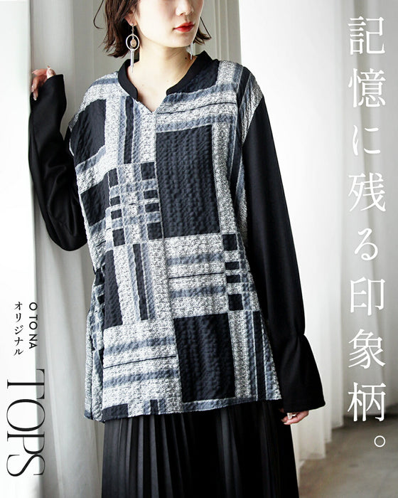Memorable and memorable tops