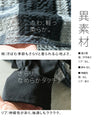 Memorable and memorable tops
