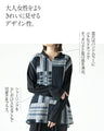 Memorable and memorable tops