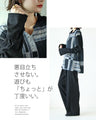 Memorable and memorable tops