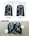 Memorable and memorable tops
