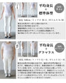 Memorable and memorable tops