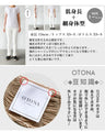 Memorable and memorable tops