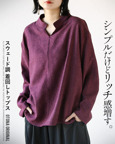 ボルドー