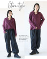 Simple yet luxurious. A versatile suede top