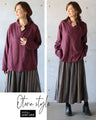 Simple yet luxurious. A versatile suede top