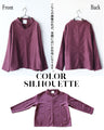 Simple yet luxurious. A versatile suede top