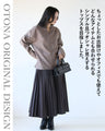 Simple yet luxurious. A versatile suede top