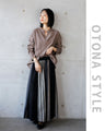 Simple yet luxurious. A versatile suede top