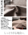 Simple yet luxurious. A versatile suede top