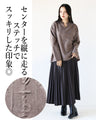 Simple yet luxurious. A versatile suede top