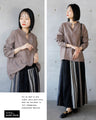 Simple yet luxurious. A versatile suede top