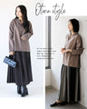 Simple yet luxurious. A versatile suede top