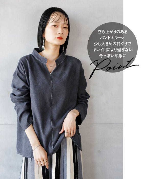 シンプルだけどリッチ感増す。スウェード調 着回しトップス