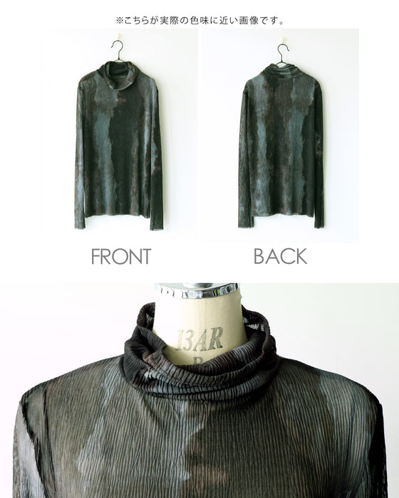 Mixed color sheer top with this texture